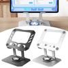 Foldable Laptop Bracket 360 Degree Rotation Tablet Holder Computer Base Stand  Heat Dissipation