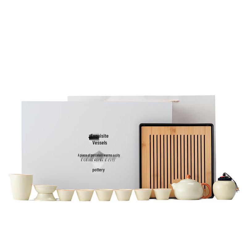 Ru Kiln Ceramic Tea Set