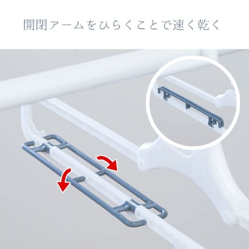 Park Lane ONE. Easy-to-hang Aluminum Hanger 40, 78cm W x 38.5cm D x 31.5cm H (when in use)