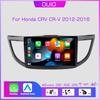 2din Android10 Автомагнитола Мультимедиа Carplay Auto GPS Навигация DSP Для Honda CRV CR-V 2012 2013 2014 2015-2016