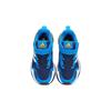 adidas 4Uture Rnr El K Удобные, нескользящие, износостойкие, легкие спортивные повседневные туфли Сине-белые Детские GZ5861