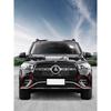 Для Mercedes-Benz W167 GLE V167 GLE coupe защита противотуманной фары наклейка накладка на передний и задний бампер черная блестящая полоса 2024-2025