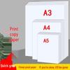 Бумага для копирования и печати A3/A4, бумага для рукописей A5, бумага для экзаменов и черновиков, бумага для каллиграфии и рисования.