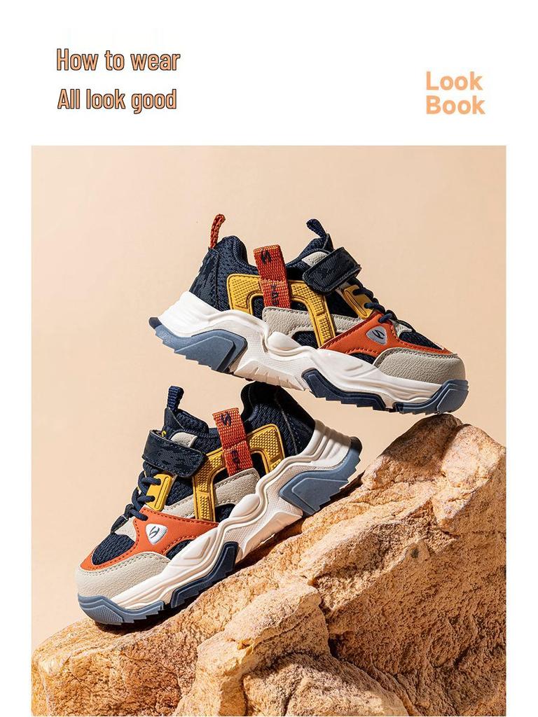 Детские дышащие сетчатые спортивные туфли Habi Bear - Удобные повседневные кроссовки для мальчиков на весну и осень.