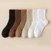 Autumn and Winter Men's Solid Color Mid-tube Socks Deodorant Sweat-absorbent Sports Socks High Socks