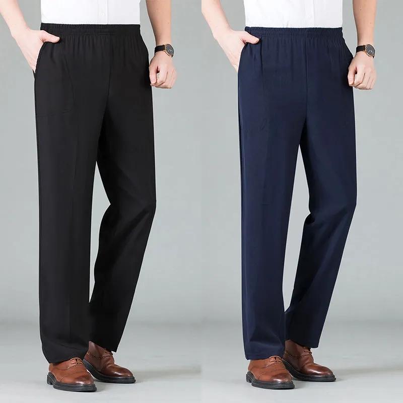 Летние мужские брюки, тонкие свободные дышащие мужские брюки с высокой талией, большие размеры