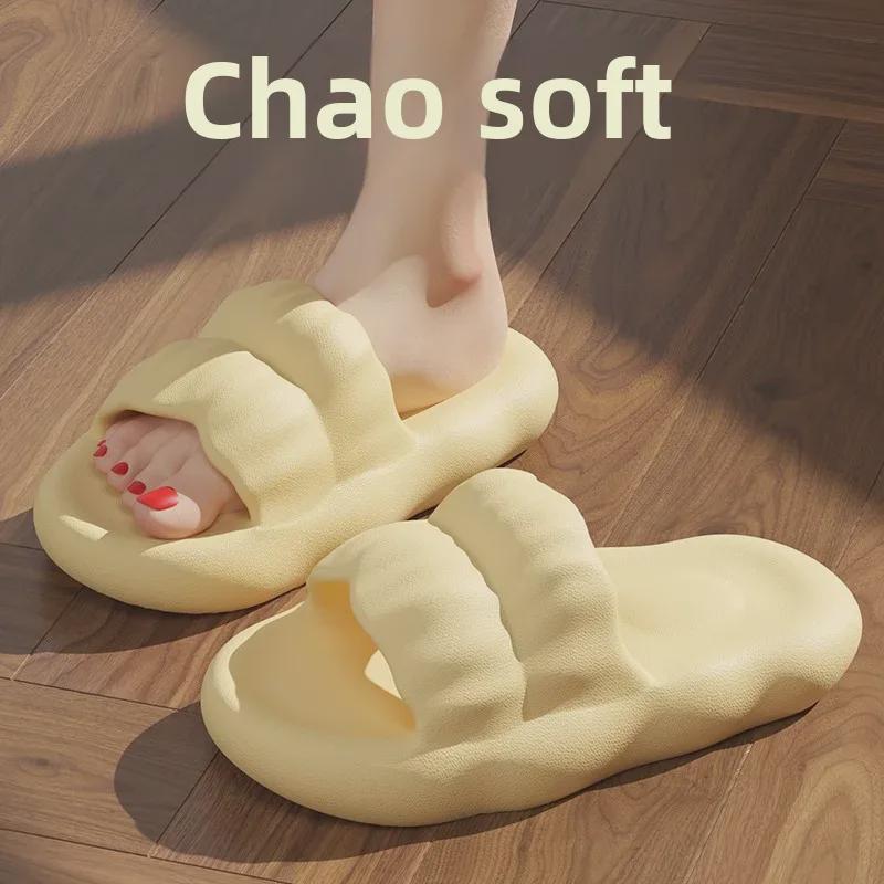 Non-Slip Summer Sandals for Women - Indoor/Outdoor Bathroom Slippers