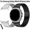 Роскошный ремешок из нержавеющей стали для Samsung Galaxy Watch 8 40мм 44мм 8 Classic 46мм Ultra 2025 47мм Ремешок для браслета Galaxy Watch