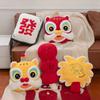 National Trend Lion Wake Новогодняя подушка Мягкие игрушки Украшения для дома Кукольный диван Подушка для гостиной Подарок для компании на ежегодное собрание
