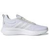 adidas Neo Lite Racer Rebold Удобные Прочные Низкие Кроссовки для Бега Мужские Кроссовки Белые GY5977