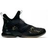 Nike LeBron Soldier 12 Sfg Ep 'Black Hazel Rush' AO4055-001