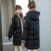 Зимняя пуховая хлопковая куртка для женщин Зимой Новая корейская свободная хлопковая куртка для женщин Средней длины Утепленная хлопковая куртка