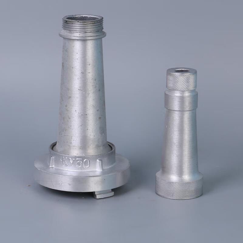 Xianglei Multi-Purpose Fire Hose Nozzle