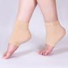 1 пара противоударных противоскользящих носков на каблуке, дышащие эластичные впитывающие пот силиконовые противоскользящие увлажняющие подушечки для обуви