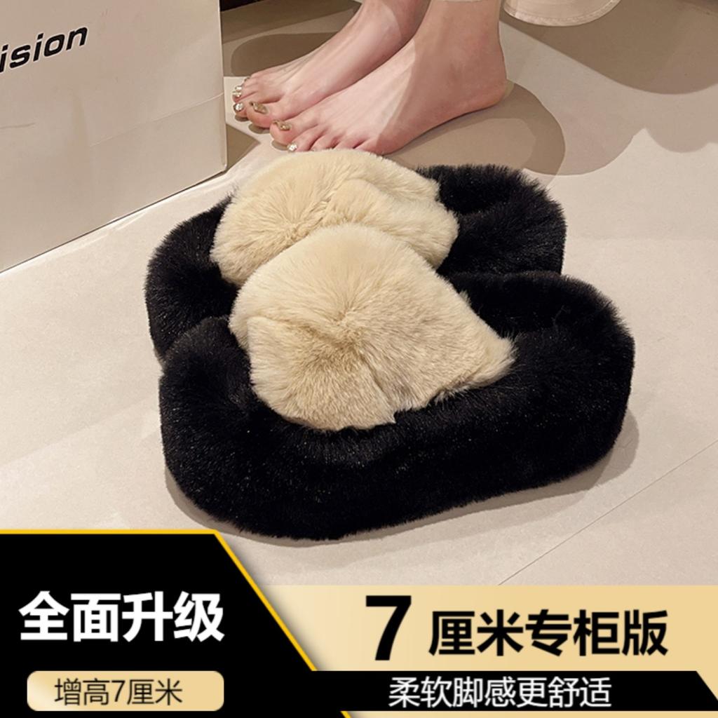 Женские пушистые тапочки крест плюшевые уютные домашние тапочки меховые с открытым носком для дома и улицы шлепанцы теплые противоскользящая подошва