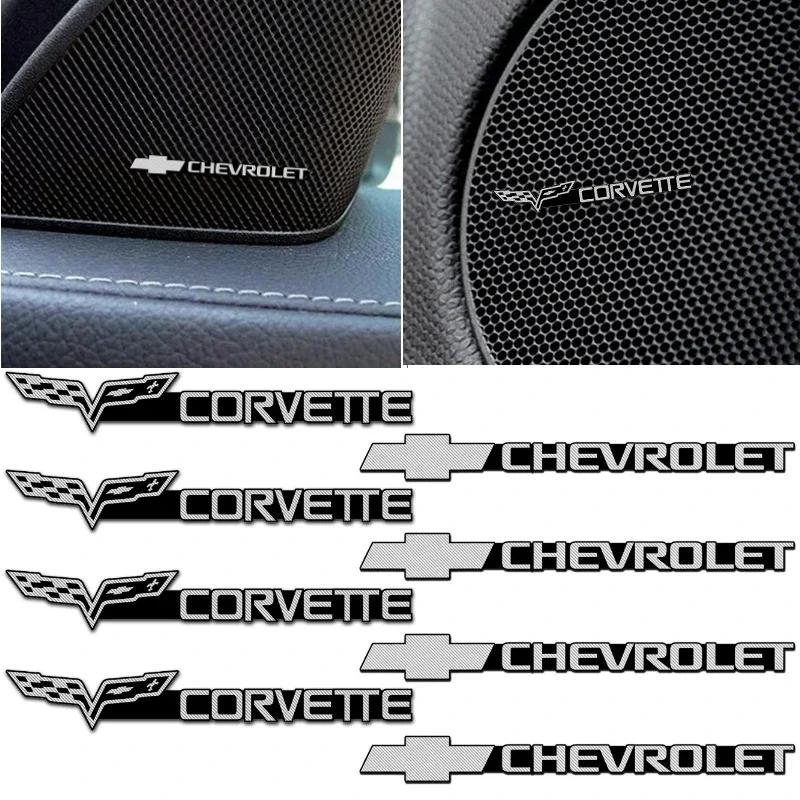 lfgv1 4pcs Alloy Car Stereo Sticker for Chevrolet Corvette AVEO CAPTIVA Cavalier IMPALA MALIBU ORLANDO Sail SPARK Emblem Decoration