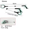 32" Foldable Grabber Reacher Tool, Portable Reacher Grabber Pickup Tool With 360° Rotating Jaw Magnet, Lightweight Trash Claw Grabbers For Elderly