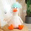 Creative Plush Duck Soft Toys DIY Hairstyle Pull It Neck Duck Doll Toy Doll Pillow Decor Christmas Birthday Gift for Girl Friend