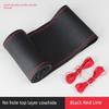 Steering Wheel Cover Leather Hand Sewing Men's and Women's Four Seasons Universal Volkswagen Leather Cover First Layer Cowhide Non-Slip Handle Cover