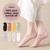 5 Pairs of Female Spring and Summer Pure Cotton Shallow Mouth Thin Anti Bacterial Anti Odor Invisible Heel Socks