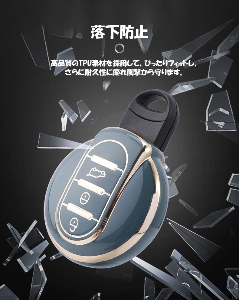 SANRILY Чехол для ключей BMW MINI Держатель для ключей Чехол для ключей Защита для ключей Mini Cooper ONE
