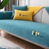 Soft Chenille Embroidered Sofa Towel Universal Sectional Anti-cat Scratch Sofa Cover Anti-slip Couch Cover for Living Room