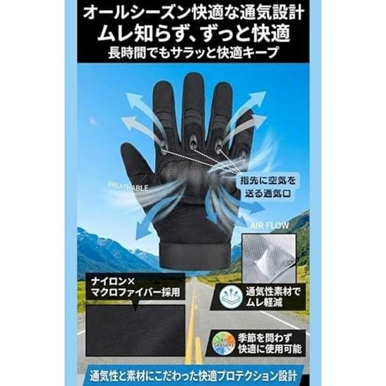 HAPPYSUGAR motorcycle gloves tactical smartphone compatible shock resistant all-season suitable airsoft climbing outdoor unisex