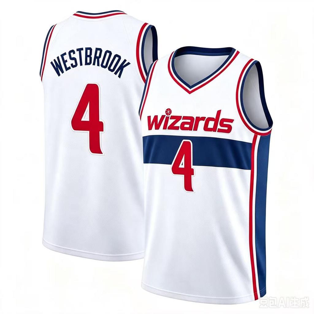 18 Westbrook Kings Баскетбольная майка без рукавов Топ Быстросохнущий Спортивный Жилет для тренировок фанатов Черный Фиолетовый Семейный matching