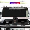 Car Phone Holder Base for BMW 1, 3, 5, 6, 7 Series, GT, X2, X4, X5, X6, X7.