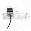 Mitsubishi Grandis/Pajero Sport/Jingyi HD Night Vision Rearview Camera