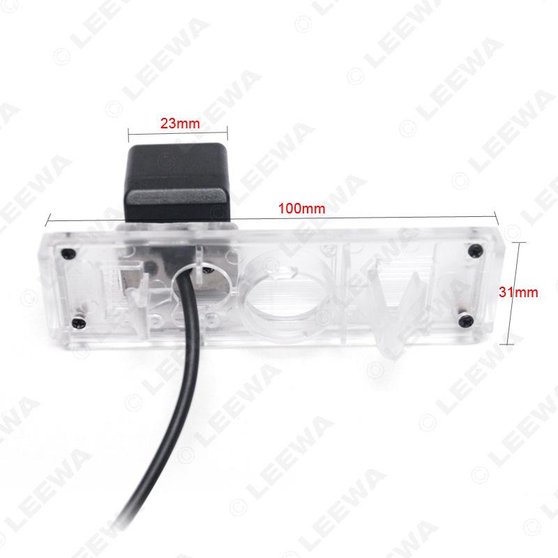 Mitsubishi Grandis/Pajero Sport/Jingyi HD Night Vision Rearview Camera
