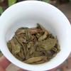 Чай пуэр Iceland Spring Tip. Сырой чай. Древний чай из деревьев. Сладковатое послевкусие.