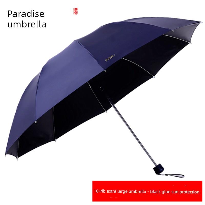 Paradise Umbrella Genuine Goods Foldable Rain Or Shine Dual-Use Umbrella Business Umbrella Reinforced Water Repellent Advertising Umbrella Male and
