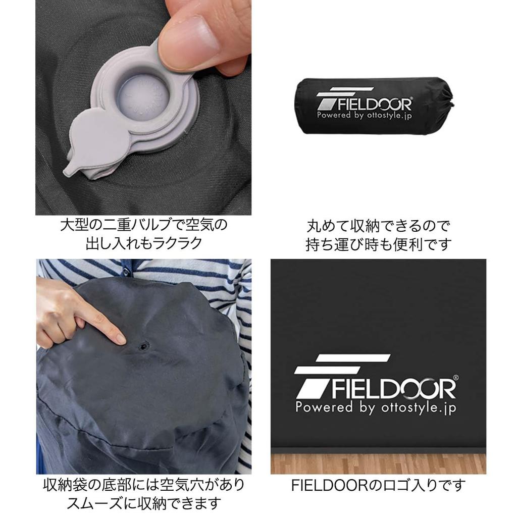 FIELDOOR Car Sleeping 10cm Automatic Inflating 2 High Density Urethane Large Air Outdoor Mat, Thick, Mattress, Pieces, Connectable, Foam, Valve, Mat,