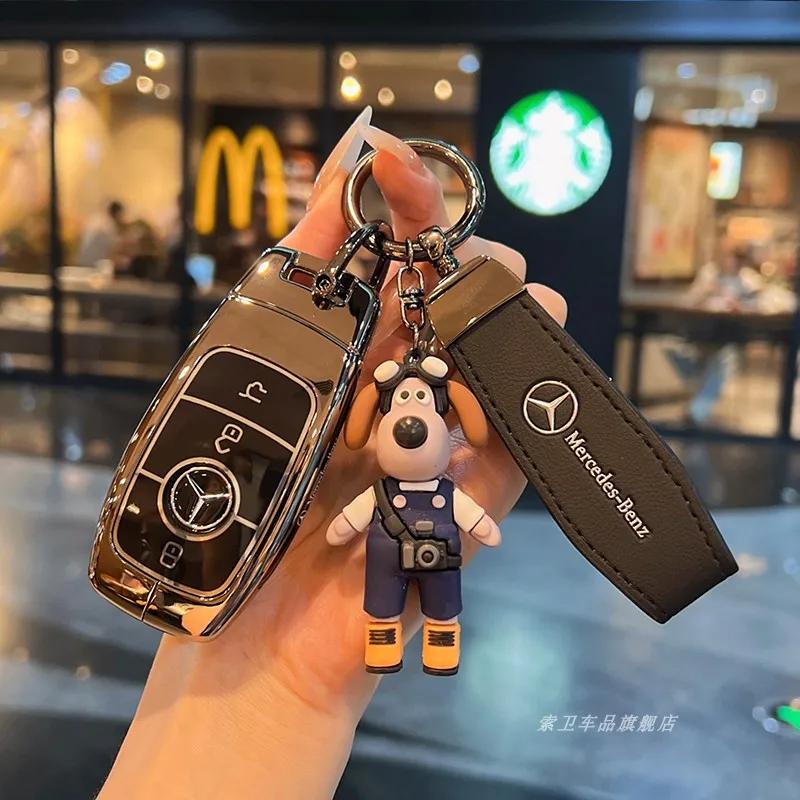 REE4   Car Key Case Cover for Mercedes-Benz A B C E G S Class CLA CLS GLA GLB GLC GLE GLS EQA EQB EQC 3 Buttons Auto Accessories
