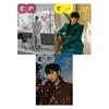GQ Korea September 2022 Gang Dong-Won Cover, K Fashion, KPOP, K STAR