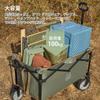 TIMBER RIDGE Carry Carry Wagon Outdoor Wagon Складная Большая вместимость 147 л Легкая Конвергентная Типа Совместимость с любой местностью Отдельно стоящее хранилище