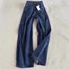 Retro Korean Blue Scimitar Jeans: Women's High-Waist, Wide-Leg, Loose Fit for Spring & Autumn.