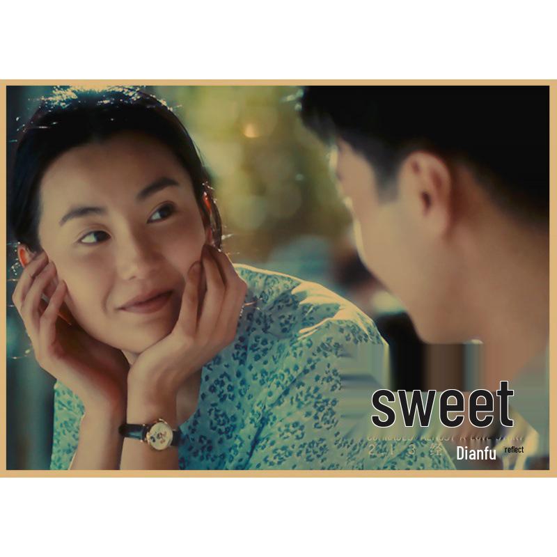 Classic Retro Movie Poster: Sweet Honey with Maggie Cheung & Leon Lai - Bar/Cafe Decor on Kraft Paper
