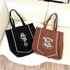 Harry Potter Favorite Tote Bag Brown FLAPPER