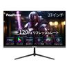 FeuVision Monitor 27 Inch PC Monitor 120Hz Full HD 1080p Display Ultra Narrow Bezel IPS Panel Blue Light Reduction Angle Adjustment sRGB Adaptive Sync