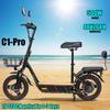 KuKirin C1 Pro Electric Scooter With Seat 14inch Tires 500W Motor 48V 26Ah Battery 45km/h Max Speed Electric Scooter for Adults