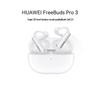 Беспроводные наушники Huawei FreeBuds Pro 3 с шумоподавлением