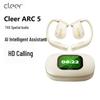 Cleer ARC 5 Беспроводные спортивные наушники с открытым ухом, с искусственным интеллектом, Bluetooth
