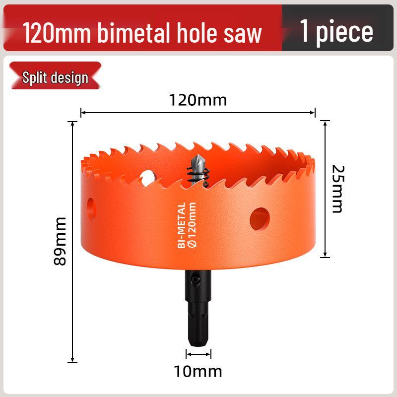 Биметаллическая коронка для деревообработки: Сверло для дерева, гипсокартона, металла, пластика и ПВХ - 75 мм расширитель отверстий для точечных светильников.