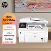HP Многофункциональный беспроводной лазерный принтер M227fdw, штепсель CN (адаптер в комплекте)