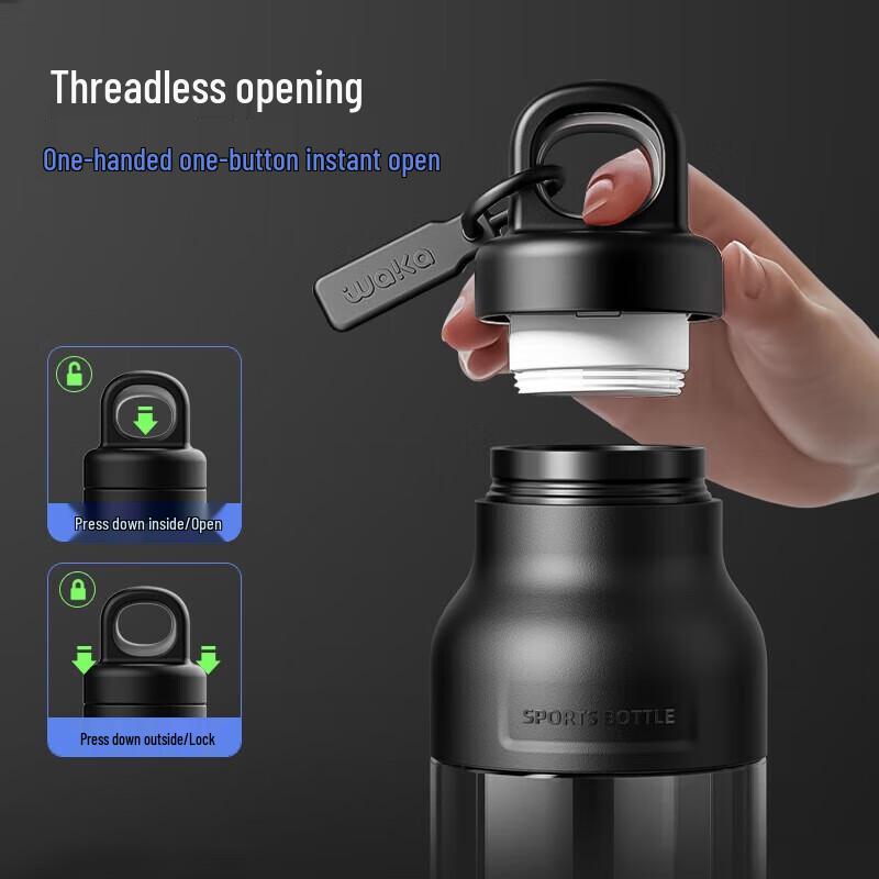 JEKO&JEKO Flexible Sports Shaker Bottle