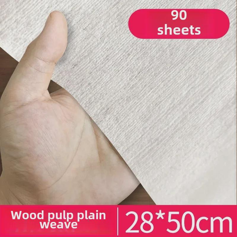 Одноразовое полотенце для массажа ног и банное полотенце для салонов красоты, дома, ухода за волосами или ногтями