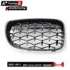 Full Bright Black Grille for BMW 1 Series E81/E87 (2007-2011)