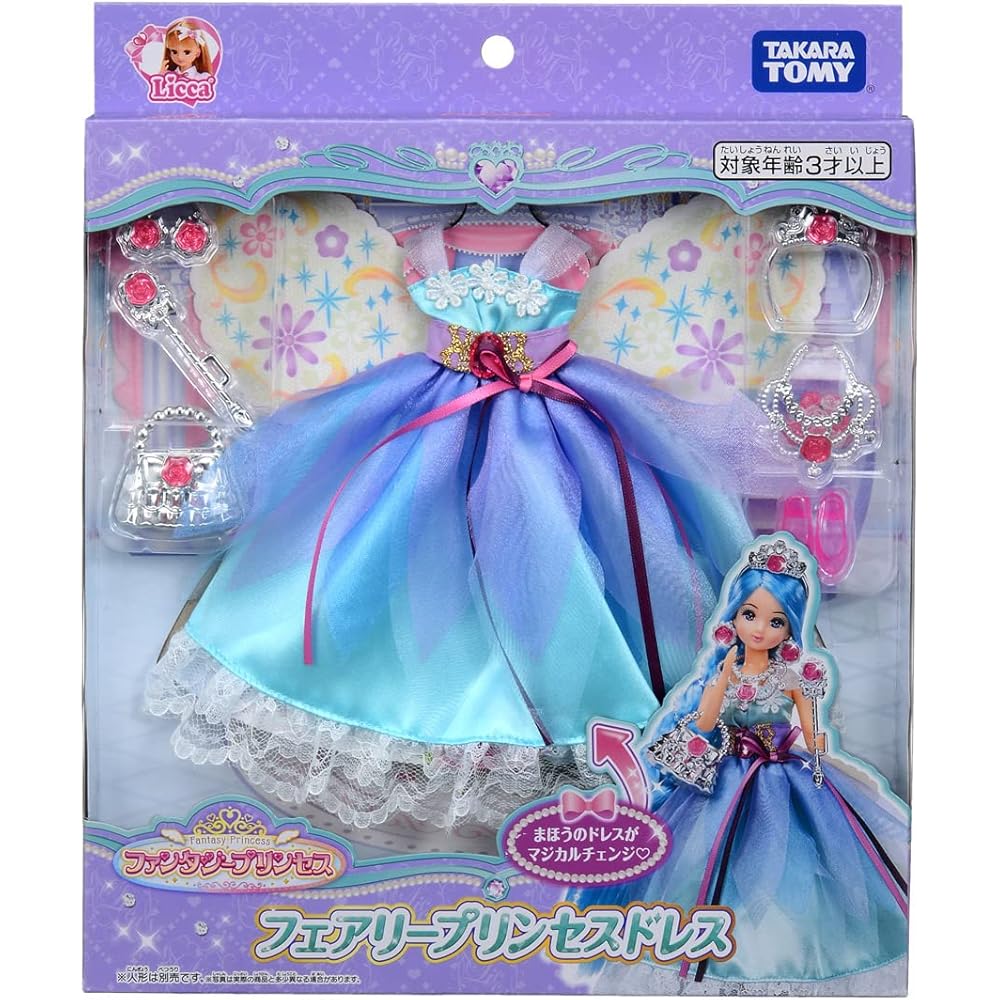 Takara Tomy Licca-chan Dress Fairy Princess Dress Toy for Dress-Up Play Ages 3 and Up